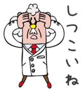 Dr. Johns sticker #1748420