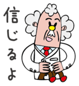 Dr. Johns sticker #1748421