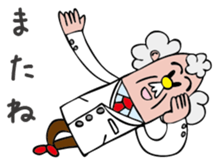 Dr. Johns sticker #1748424