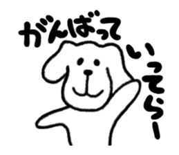 TOY POODLE LUCY sticker #1748545