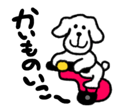 TOY POODLE LUCY sticker #1748550