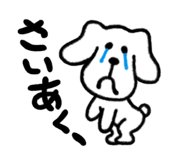 TOY POODLE LUCY sticker #1748554