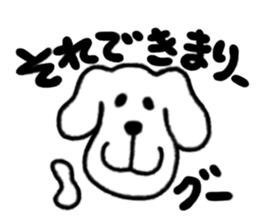 TOY POODLE LUCY sticker #1748558