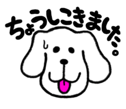 TOY POODLE LUCY sticker #1748563