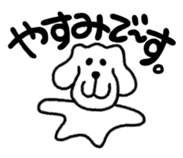 TOY POODLE LUCY sticker #1748565