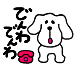 TOY POODLE LUCY sticker #1748566