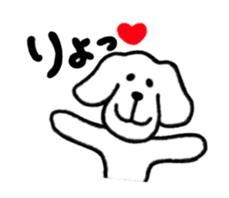 TOY POODLE LUCY sticker #1748569