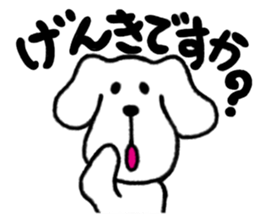 TOY POODLE LUCY sticker #1748570