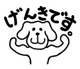 TOY POODLE LUCY sticker #1748571