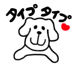 TOY POODLE LUCY sticker #1748572