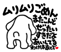 TOY POODLE LUCY sticker #1748575