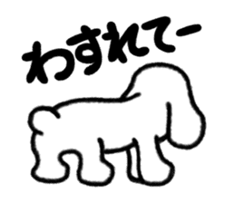 TOY POODLE LUCY sticker #1748576