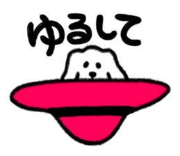 TOY POODLE LUCY sticker #1748580