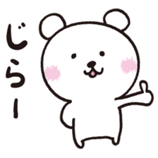 Okinawa Dialect Bear sticker #1748672