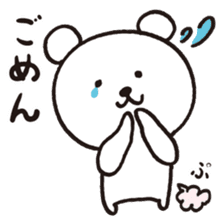Okinawa Dialect Bear sticker #1748692