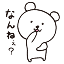 Okinawa Dialect Bear sticker #1748693