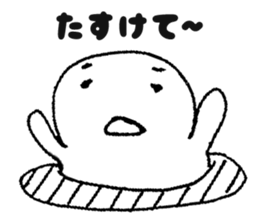 Nomar man Sticker sticker #1748758