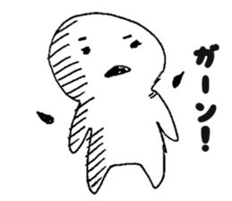 Nomar man Sticker sticker #1748759