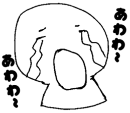 Nomar man Sticker sticker #1748778