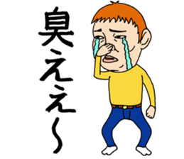 Mr.haru4 sticker #1748802