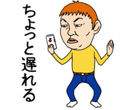 Mr.haru4 sticker #1748803