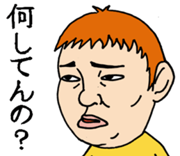 Mr.haru4 sticker #1748810