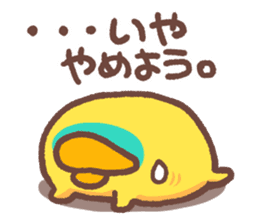 Make a response. Chicken ism. sticker #1748868