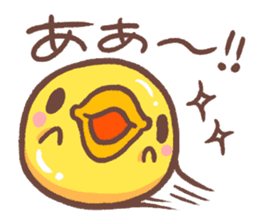 Make a response. Chicken ism. sticker #1748871