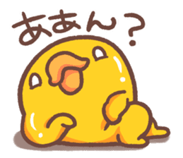 Make a response. Chicken ism. sticker #1748872