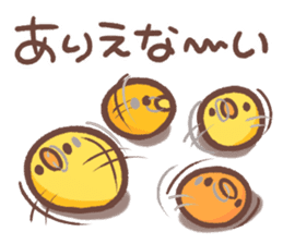 Make a response. Chicken ism. sticker #1748873