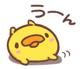 Make a response. Chicken ism. sticker #1748875