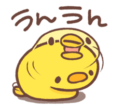 Make a response. Chicken ism. sticker #1748877