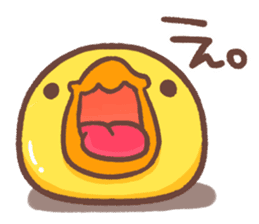 Make a response. Chicken ism. sticker #1748878