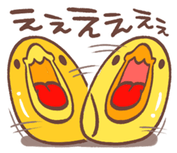 Make a response. Chicken ism. sticker #1748879