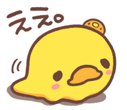 Make a response. Chicken ism. sticker #1748880