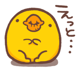 Make a response. Chicken ism. sticker #1748881