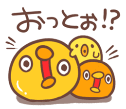 Make a response. Chicken ism. sticker #1748883