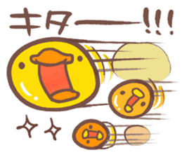 Make a response. Chicken ism. sticker #1748884