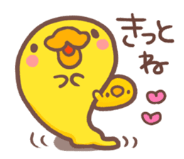 Make a response. Chicken ism. sticker #1748885