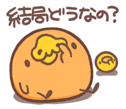 Make a response. Chicken ism. sticker #1748886