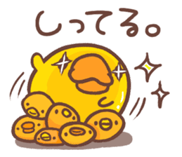 Make a response. Chicken ism. sticker #1748888