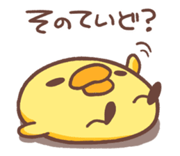 Make a response. Chicken ism. sticker #1748889