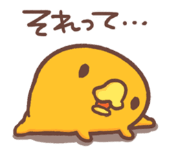 Make a response. Chicken ism. sticker #1748893