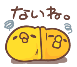 Make a response. Chicken ism. sticker #1748898