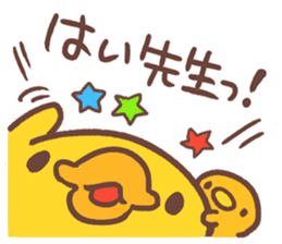 Make a response. Chicken ism. sticker #1748899