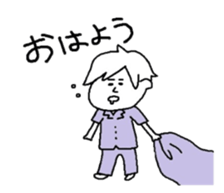 Heartwarming sticker sticker #1749025