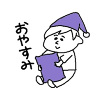 Heartwarming sticker sticker #1749026