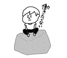 Heartwarming sticker sticker #1749028