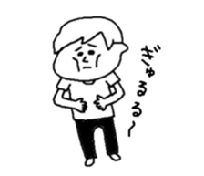 Heartwarming sticker sticker #1749032