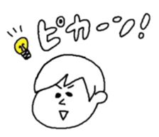 Heartwarming sticker sticker #1749034